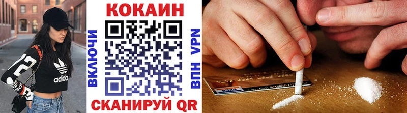 Купить закладку Дубовка Гашиш  Каннабис  Мефедрон 