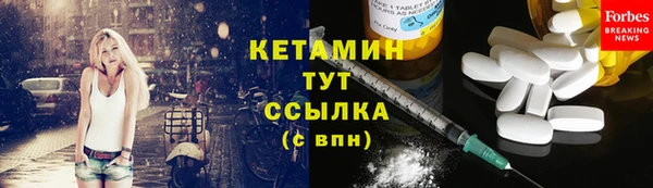 герыч Верея