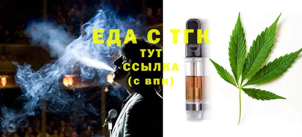 мдпв Волоколамск