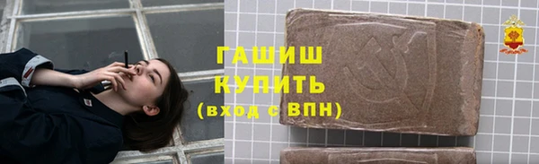 метадон Верхнеуральск