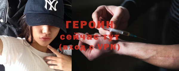 PSILOCYBIN Володарск