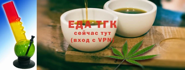 прущая мука Вяземский