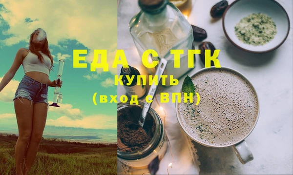 PSILOCYBIN Володарск