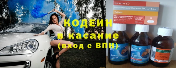метадон Верхнеуральск