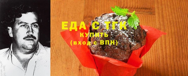 PSILOCYBIN Володарск