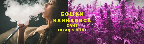 экстази Волосово