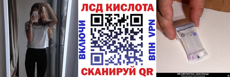 где купить наркоту  Дубовка  Марки 25I-NBOMe 1,5мг 