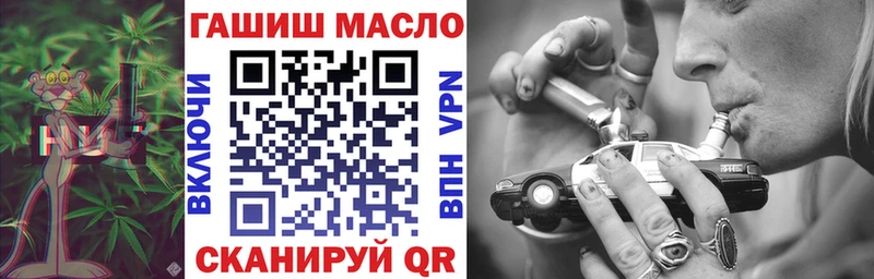ТГК Wax  Дубовка 